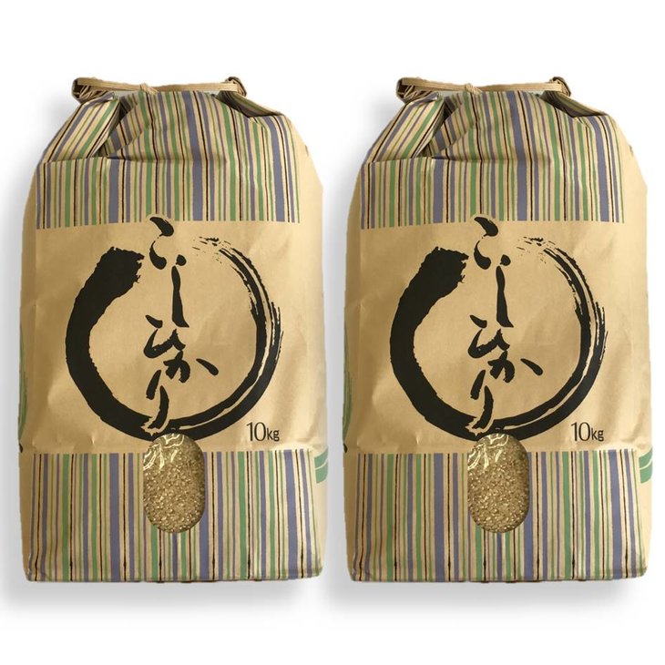 七尾産コシヒカリ　玄米２０ｋｇ（10Kg×2袋）